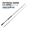 Canna da pesca KUYING Clash Battle Song, attrezzatura da pesca versatile, modello CBSS712MH+(D)